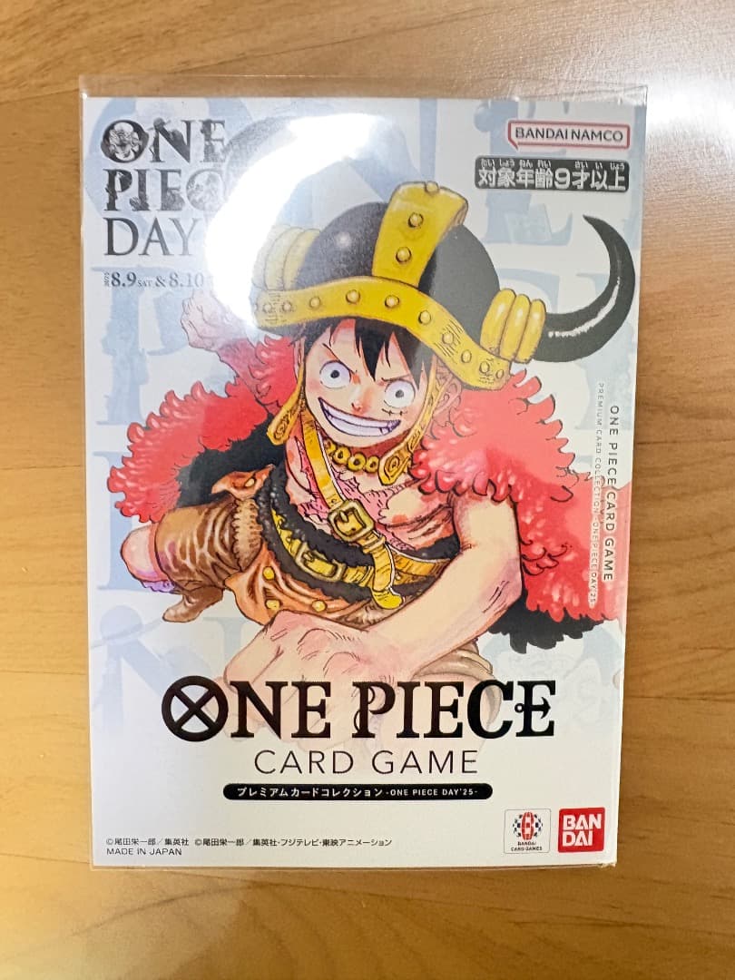 ONE PIECE DAY 2025 プレミアムカードコレクション 新品、未開封