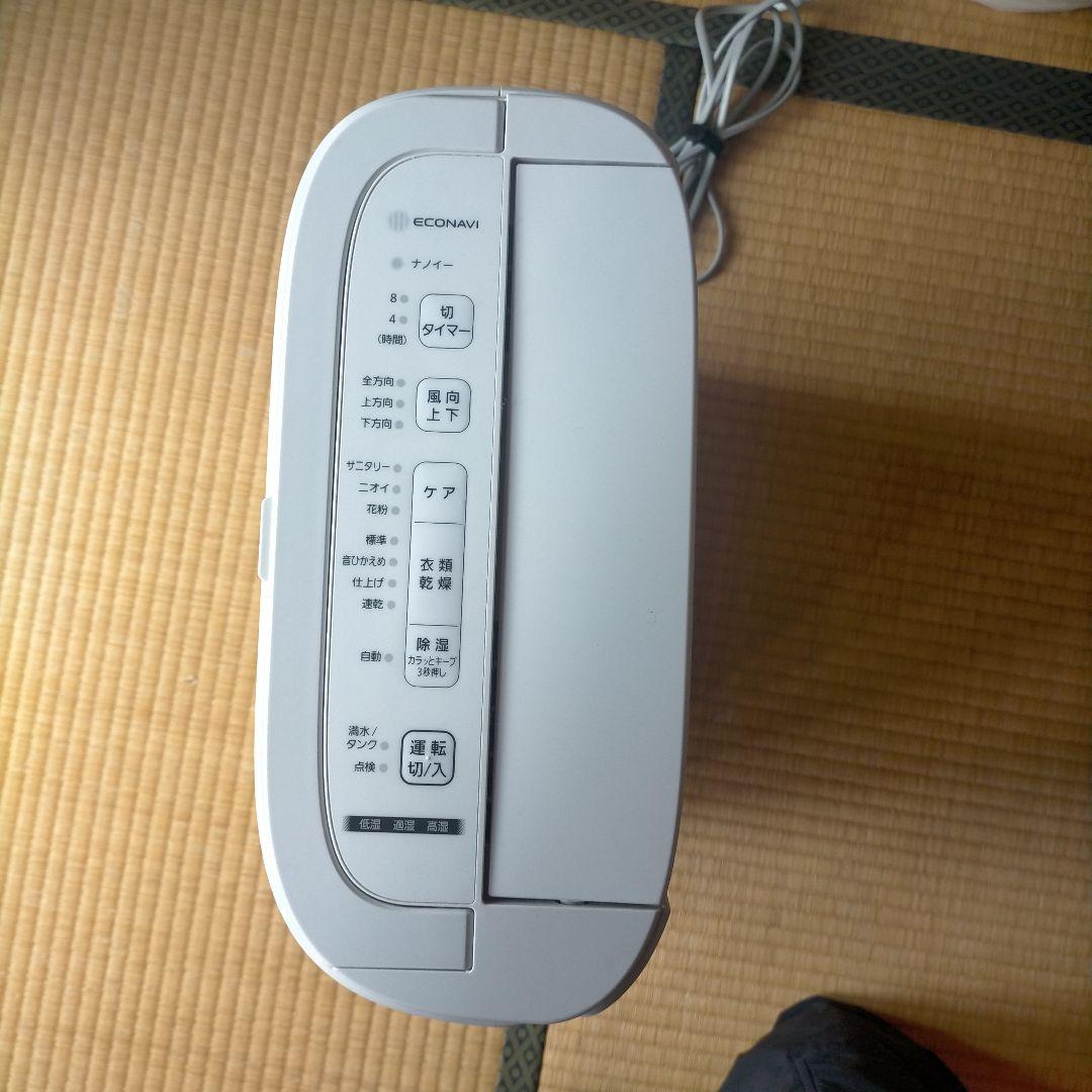 2023年製 Panasonic 衣類乾燥除湿機 F-YZVX60