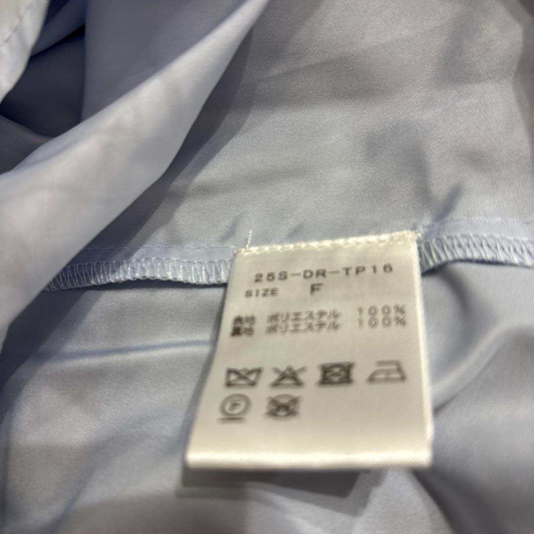 トップス HONEY MI HONEY tulle frill camisole