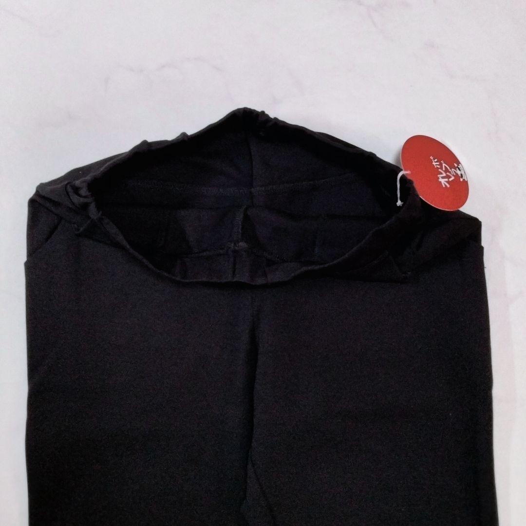 新品タグ付き　アルベロベロ　オレボレブラ　ブタさんアップリケ付きストレッチパンツ