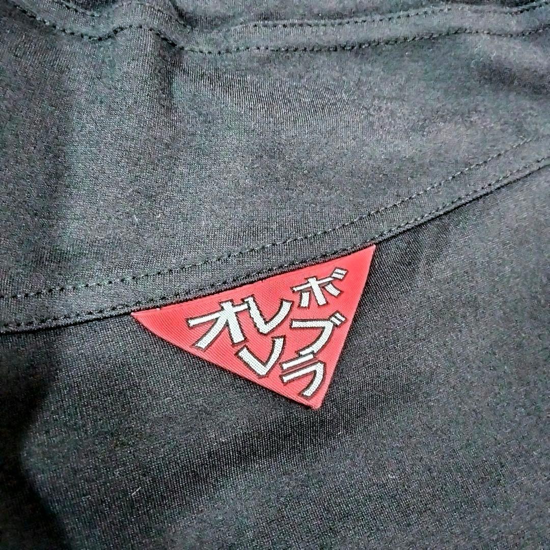 新品タグ付き　アルベロベロ　オレボレブラ　ブタさんアップリケ付きストレッチパンツ