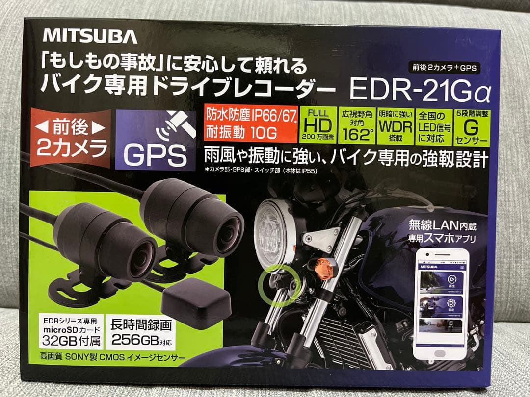 【新品•未使用】ミツバ ドライブレコーダー edr-21gα