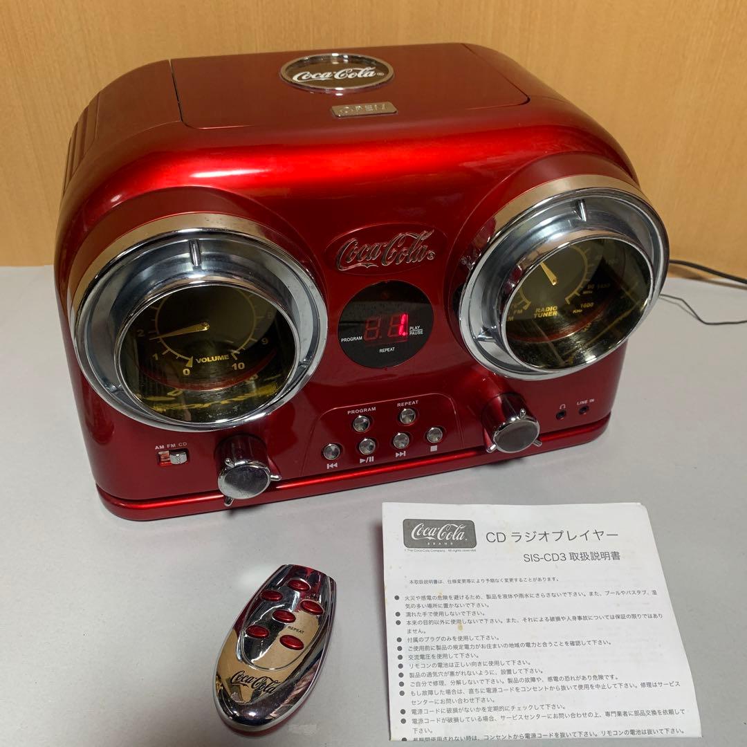 値下げしました【ジャンク】Coca-Cola CDラジオプレイヤー【希少】