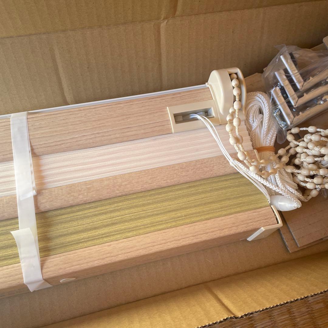 新品プリーツスクリーン タチカワブラインド ペルレ　ペアタイプ