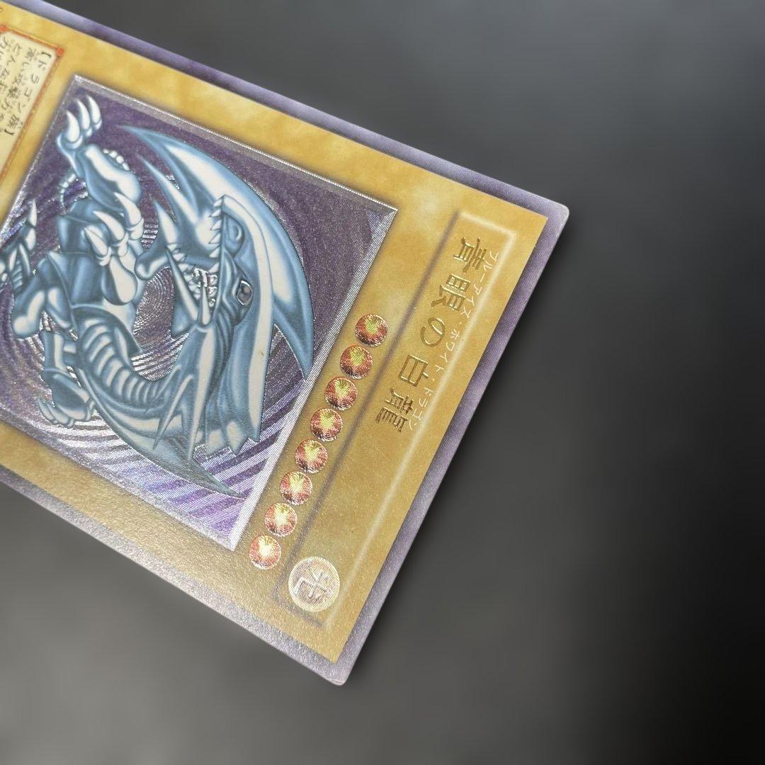 遊戯王2期　青眼の白龍 レリーフ　SM-51 2f