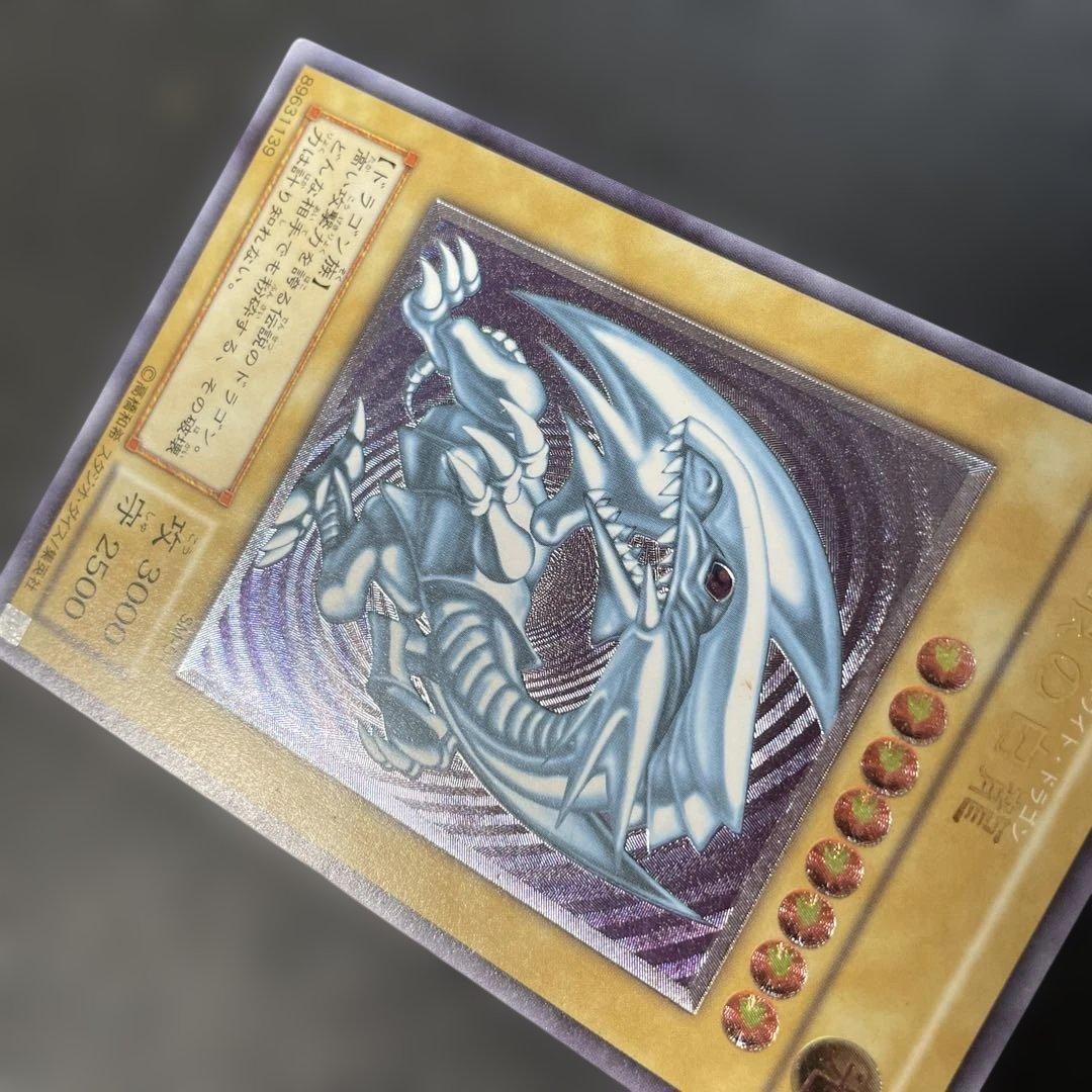 遊戯王2期　青眼の白龍 レリーフ　SM-51 2f