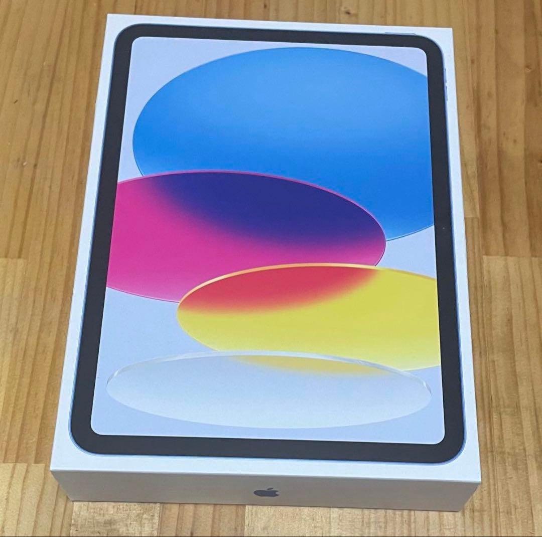 新品 未開封 iPad A16 第11世代 Wi-Fiモデル 128GB ブルー