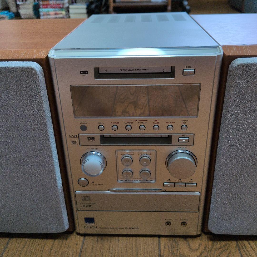 【極美品】【完動品】DENON　D-XW33　コンポ＋USC-XW33