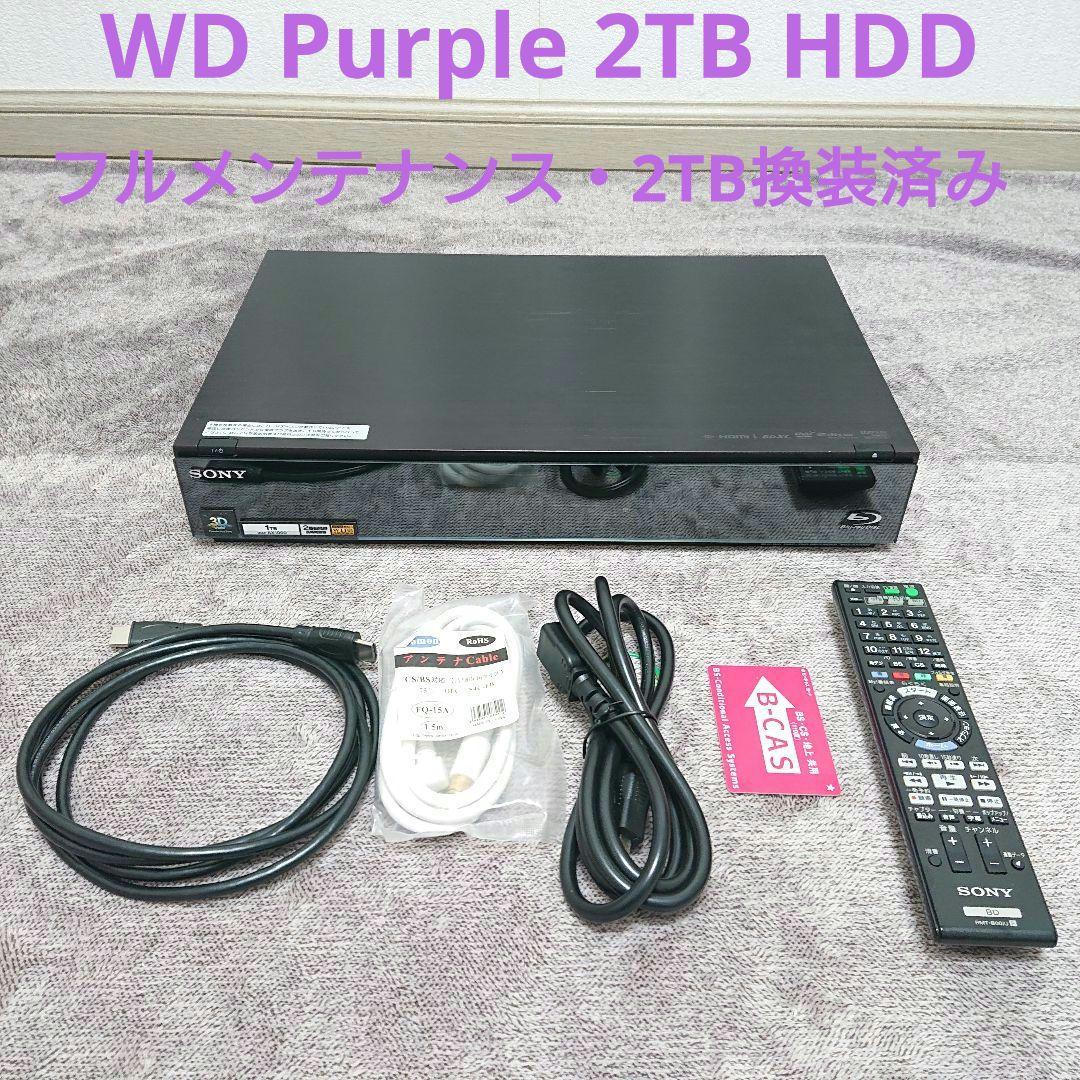 美品　ソニー　ブルーレイレコーダー　BDZ-AX1000 すぐに使えるセット