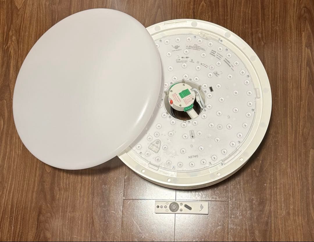 popin aladin 2 【週末は値下げ中】