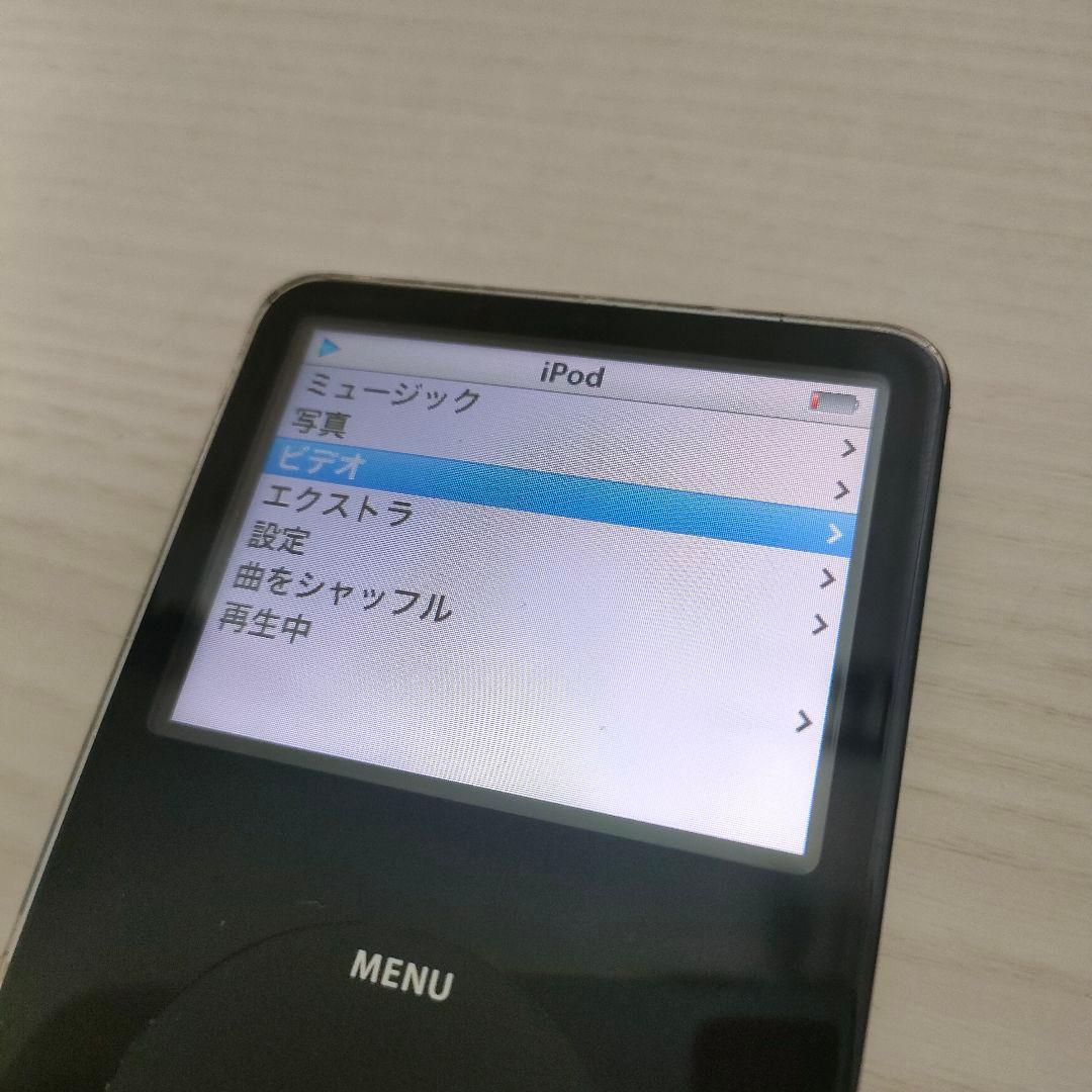 iPod Classic 第5世代 80GB 黒