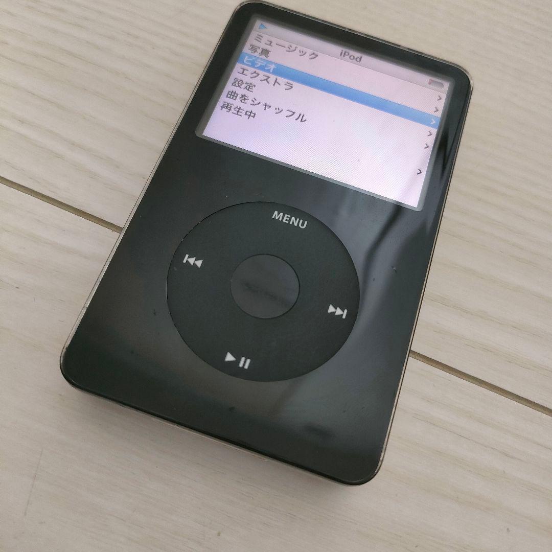 iPod Classic 第5世代 80GB 黒