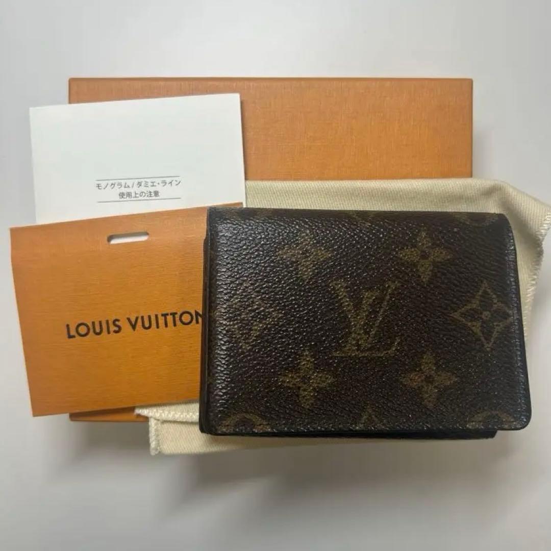 LOUIS VUITTON モノグラム アンヴェロップ カルトドゥ ヴィジット