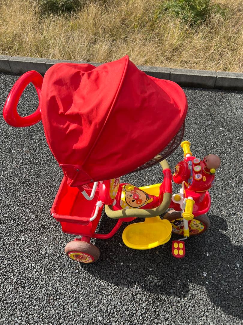 s⭐️　アンパンマン DX 三輪車　サンシェード付き　引き取り限定