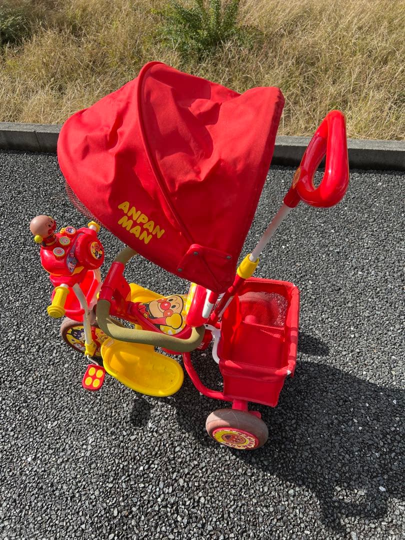 s⭐️　アンパンマン DX 三輪車　サンシェード付き　引き取り限定