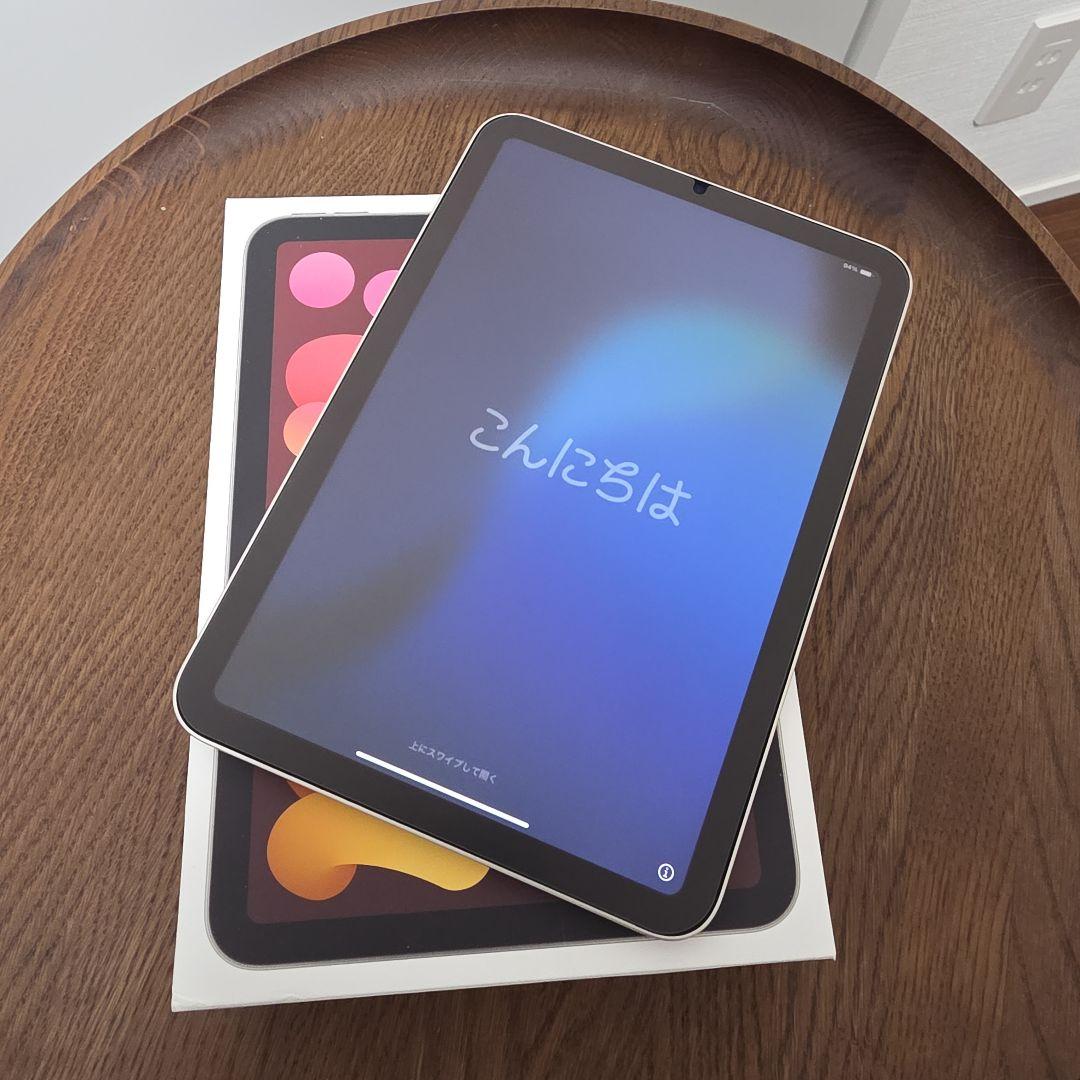iPad mini(A17pro) wifi 128GB スターライト