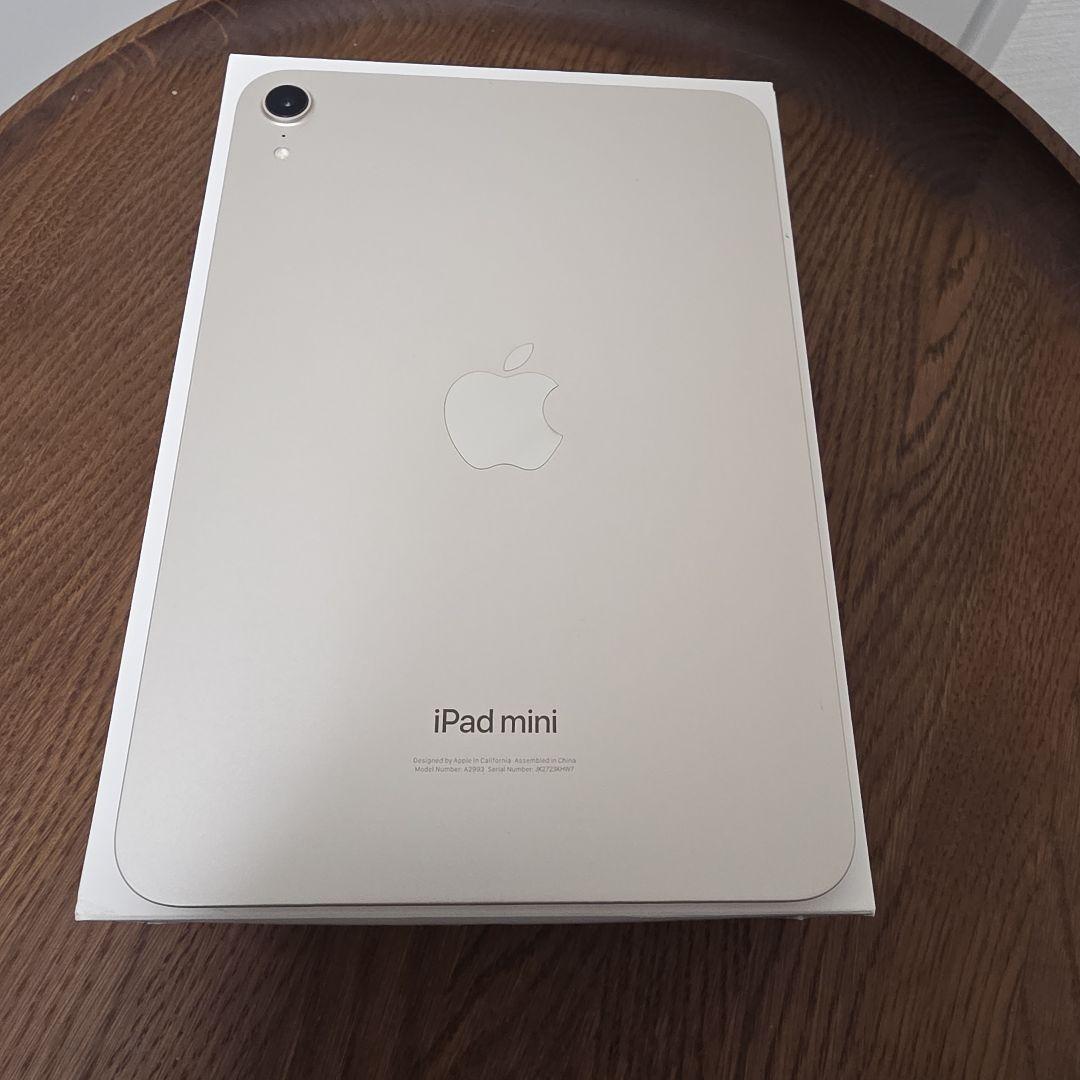 iPad mini(A17pro) wifi 128GB スターライト