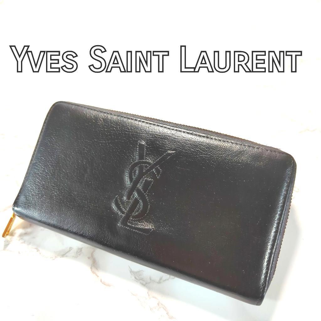 イブサンローラン　カサンドラ　刺繍長財布　ラウンドファスナー　ブラック