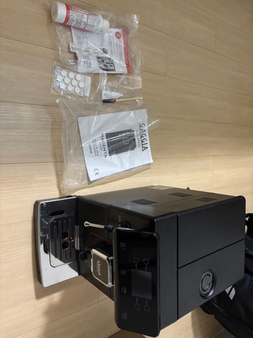 GAGGIA MAGENTA Plus エスプレッソマシン