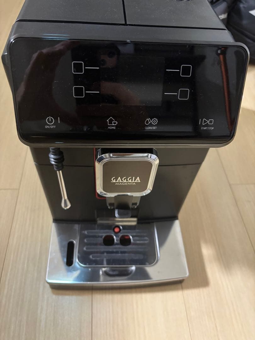 GAGGIA MAGENTA Plus エスプレッソマシン