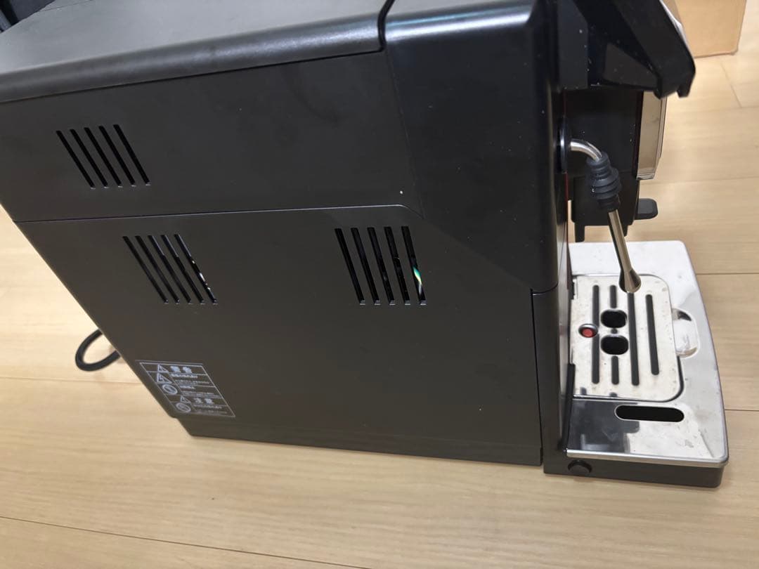 GAGGIA MAGENTA Plus エスプレッソマシン