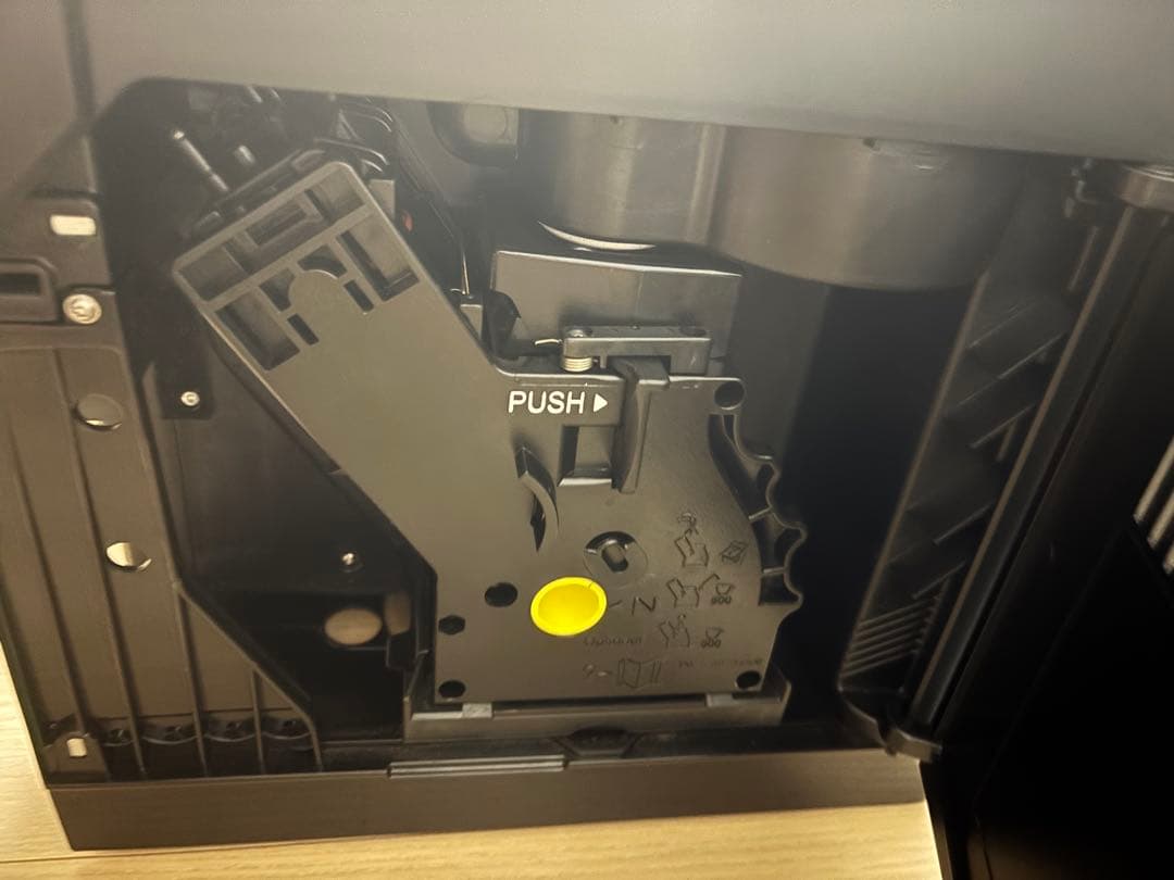 GAGGIA MAGENTA Plus エスプレッソマシン