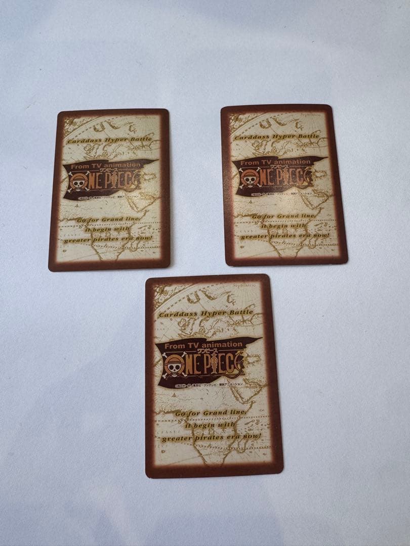 ワンピース ハイパーバトル バギー C24 財宝への執念