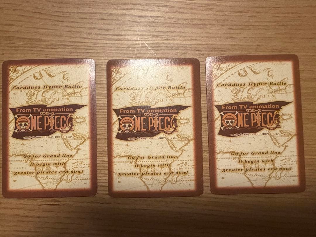 ONE PIECEワンピース　カードダス　ハイパーバトル　ゾロの刀　3枚セット