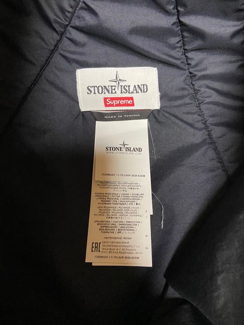 Supreme × STONE  20AW ワンショルダーバッグ