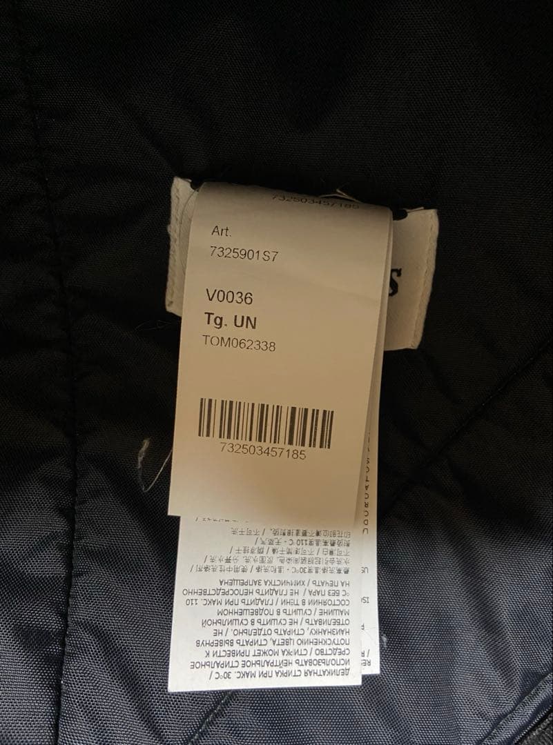 Supreme × STONE  20AW ワンショルダーバッグ