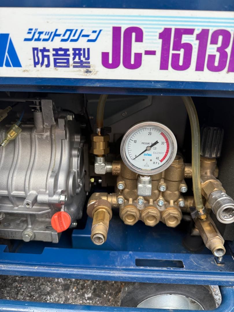 掃除機・クリーナー x.x.x