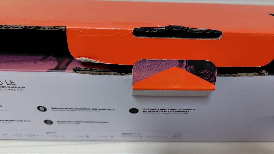 j*4様 JBL BAR STUDIO LE　サウンドバー