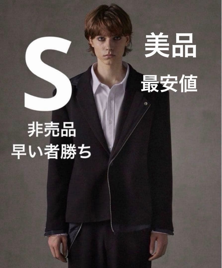 貴重⭐︎GRANCY リバースデザイン テーラードジャケット　Sサイズ