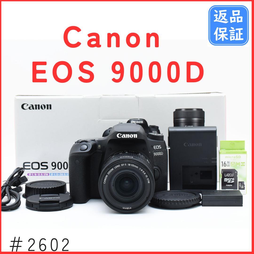 【美品】キャノン Canon EOS 9000D レンズキット SDカード付