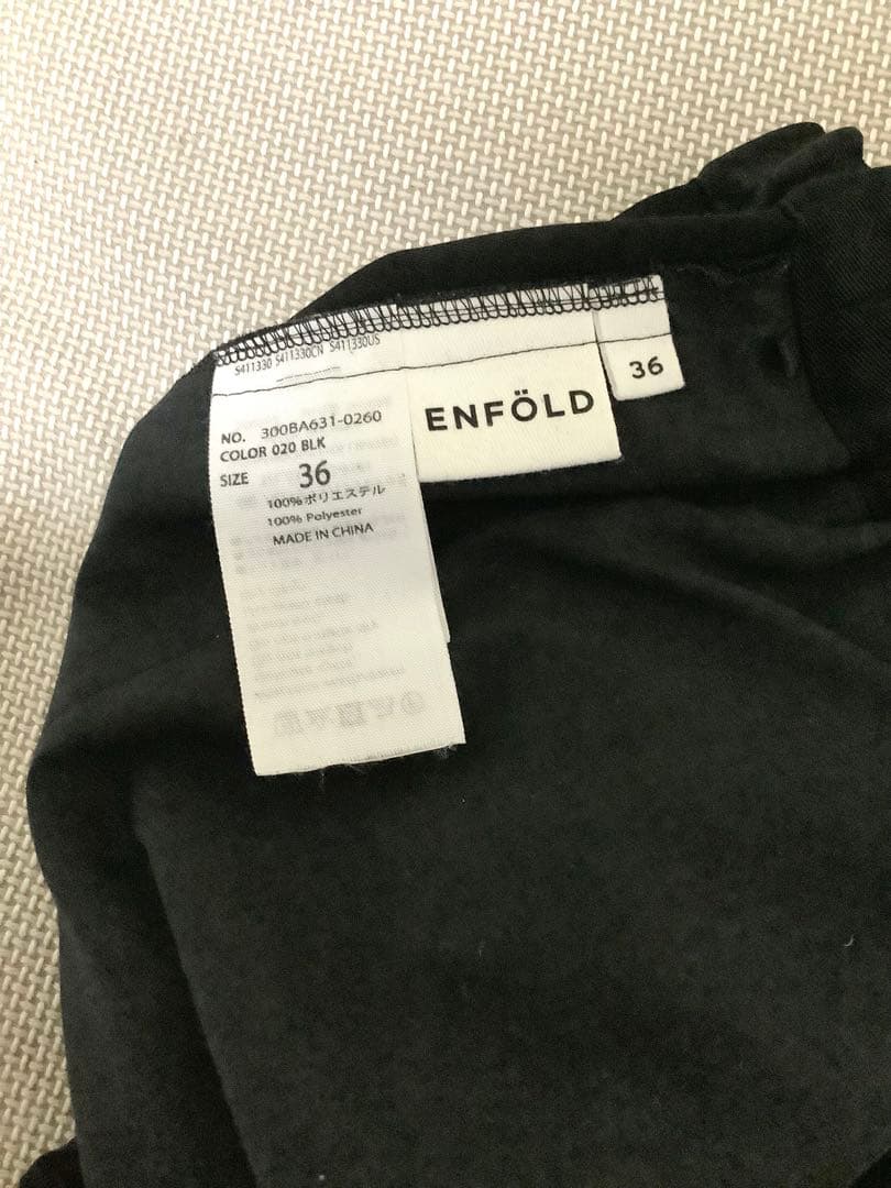 【 ENFOLD 】リラックスワイドパンツ ブラック　36