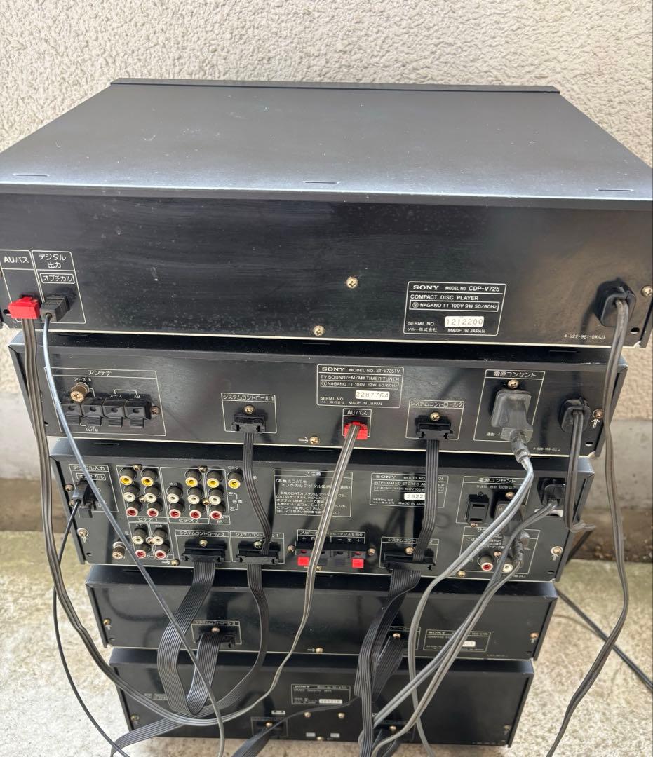 SONY ソニー LIBERTY LBT-725 動作品 メンテナンス済