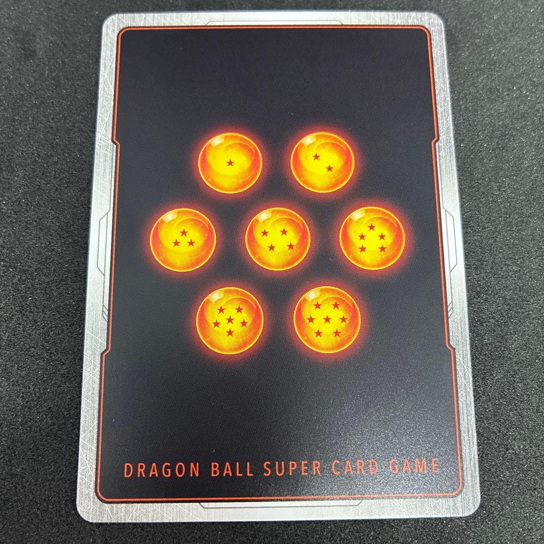 ブルマ　プロモ　フュージョンワールド　パラレル バトルパック