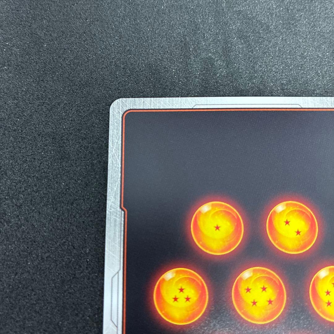 ブルマ　プロモ　フュージョンワールド　パラレル バトルパック