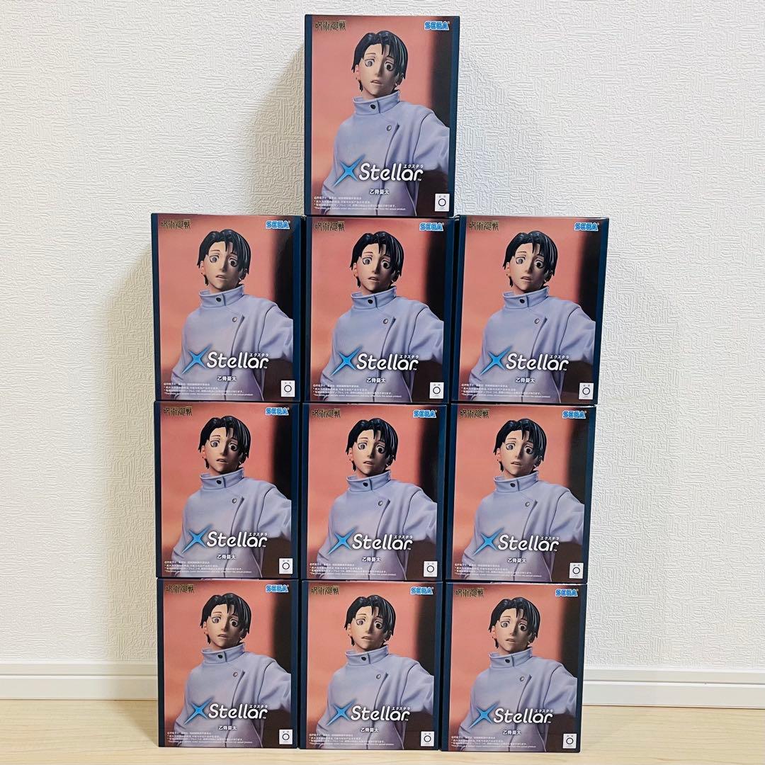 呪術廻戦　死滅回游　XStellar　乙骨憂太　フィギュア　10個セット