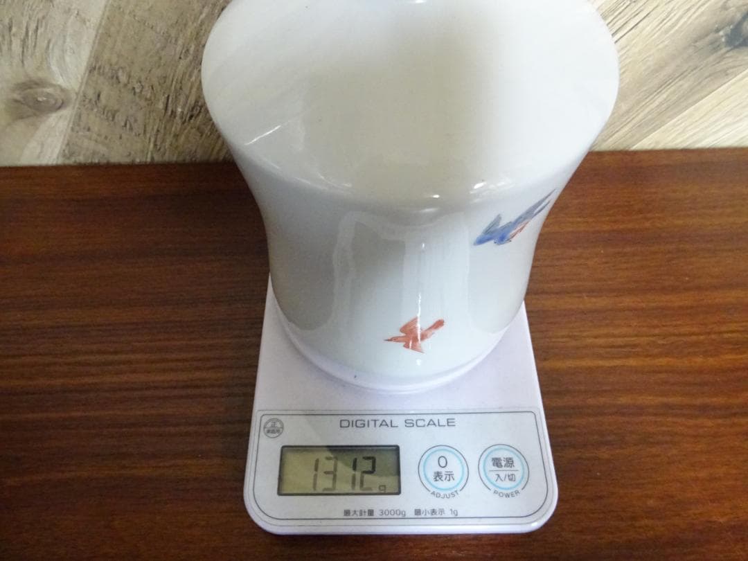 B*2様 宇031 サントリーウイスキー エクセレンス 有田焼ボトル 720ml