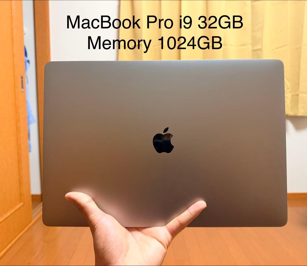 MacBook Pro i9 32GB 1024GB＋おまけ32gb stick