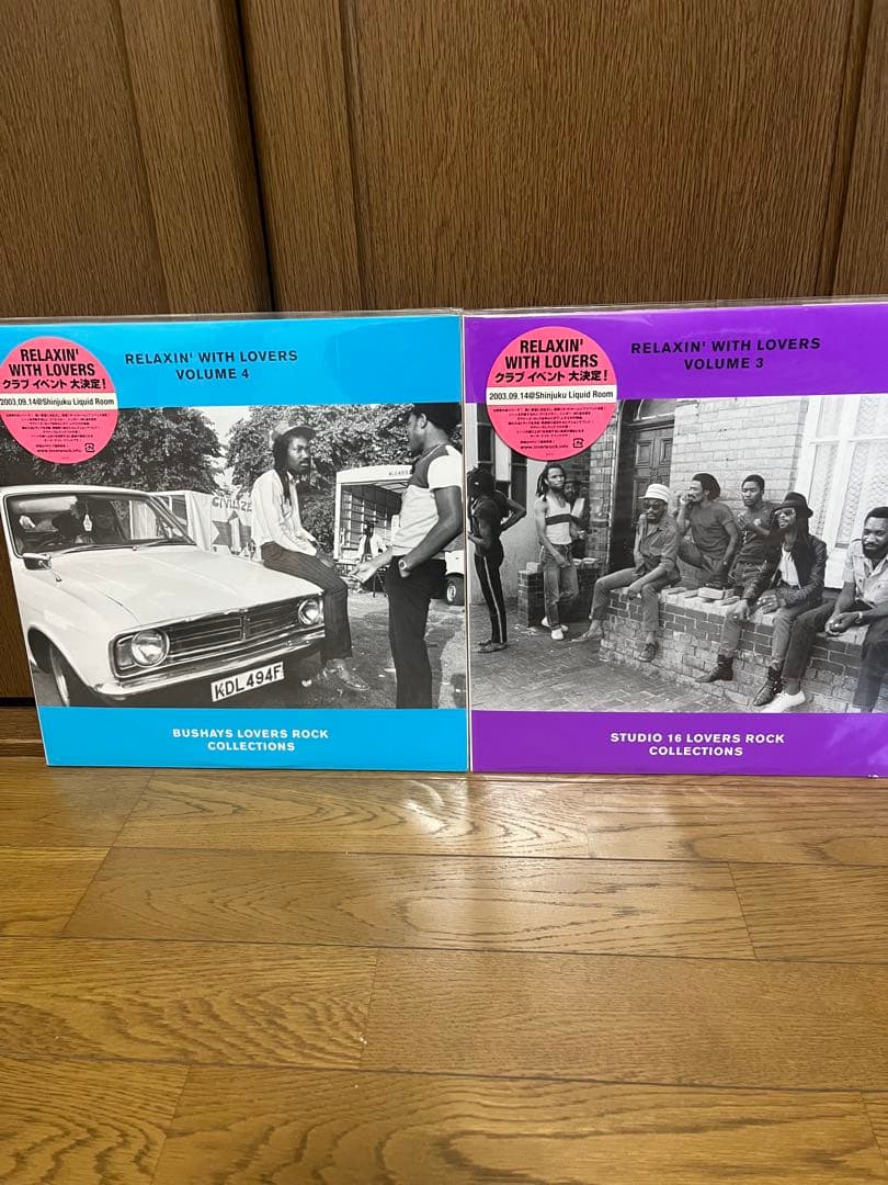 2LP’ アナログ　RELAXIN’ WITH LOVERS VOL.3.4