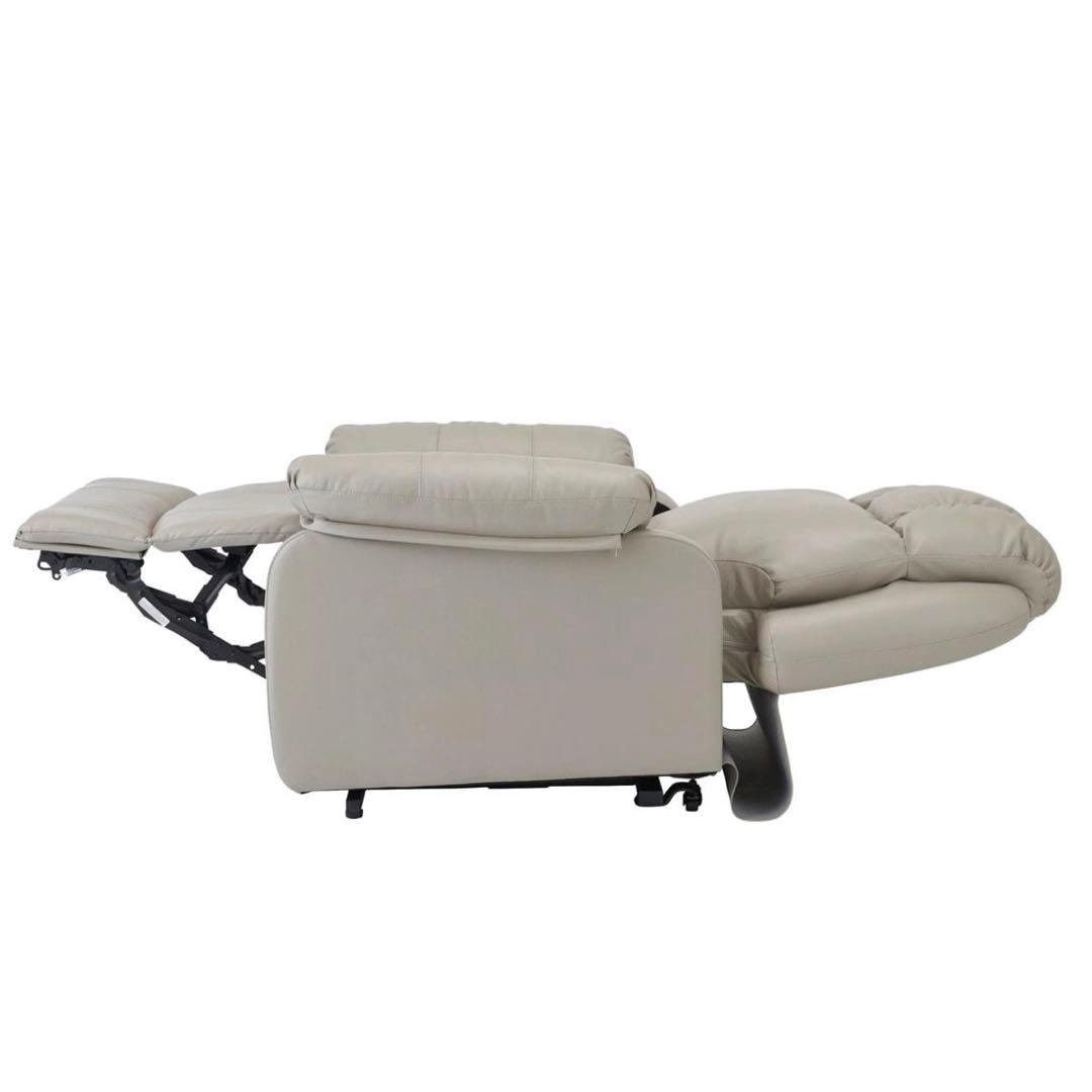 【みも】シフォンジュニア電動ラウンジチェア(グレージュ)専用カバー付