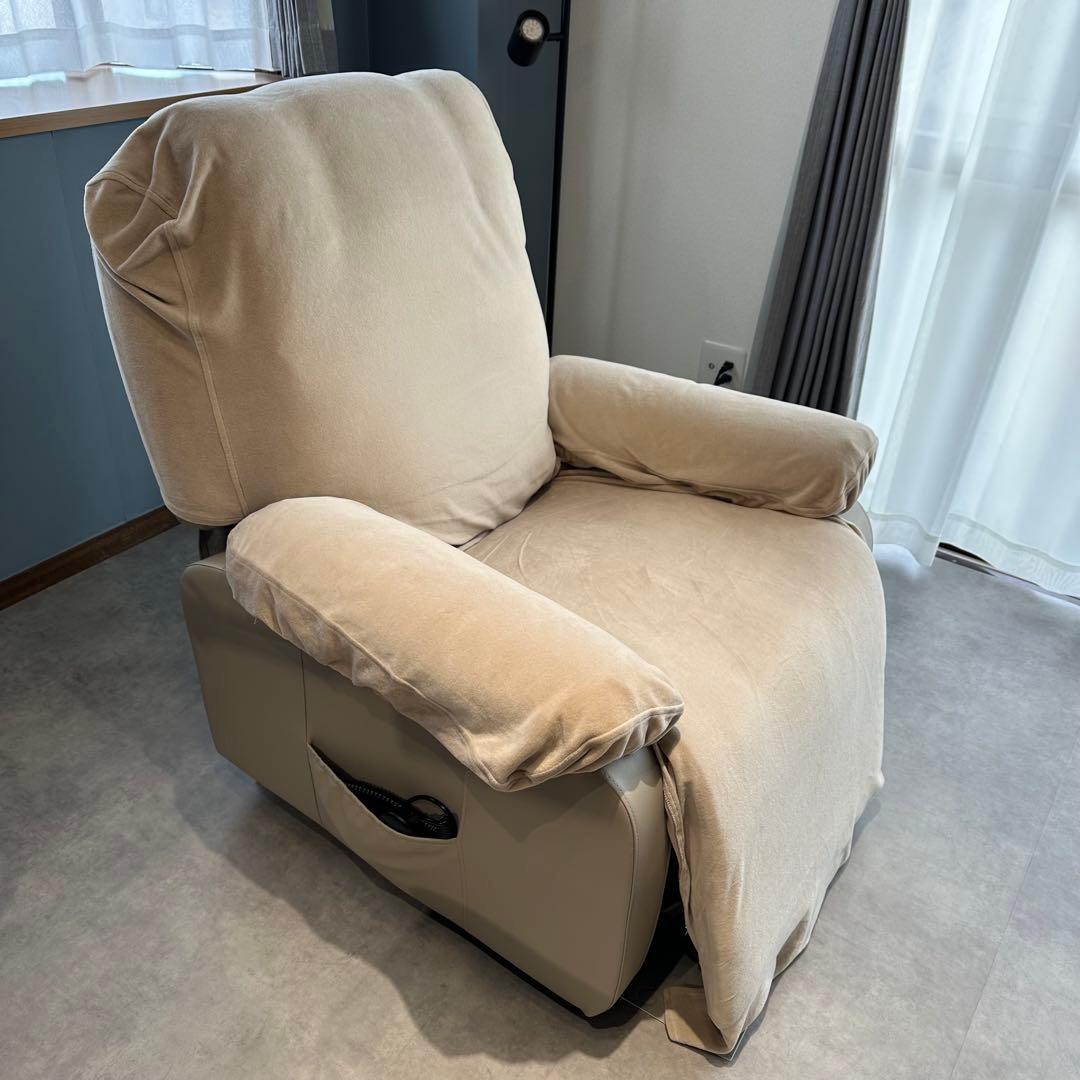 【みも】シフォンジュニア電動ラウンジチェア(グレージュ)専用カバー付