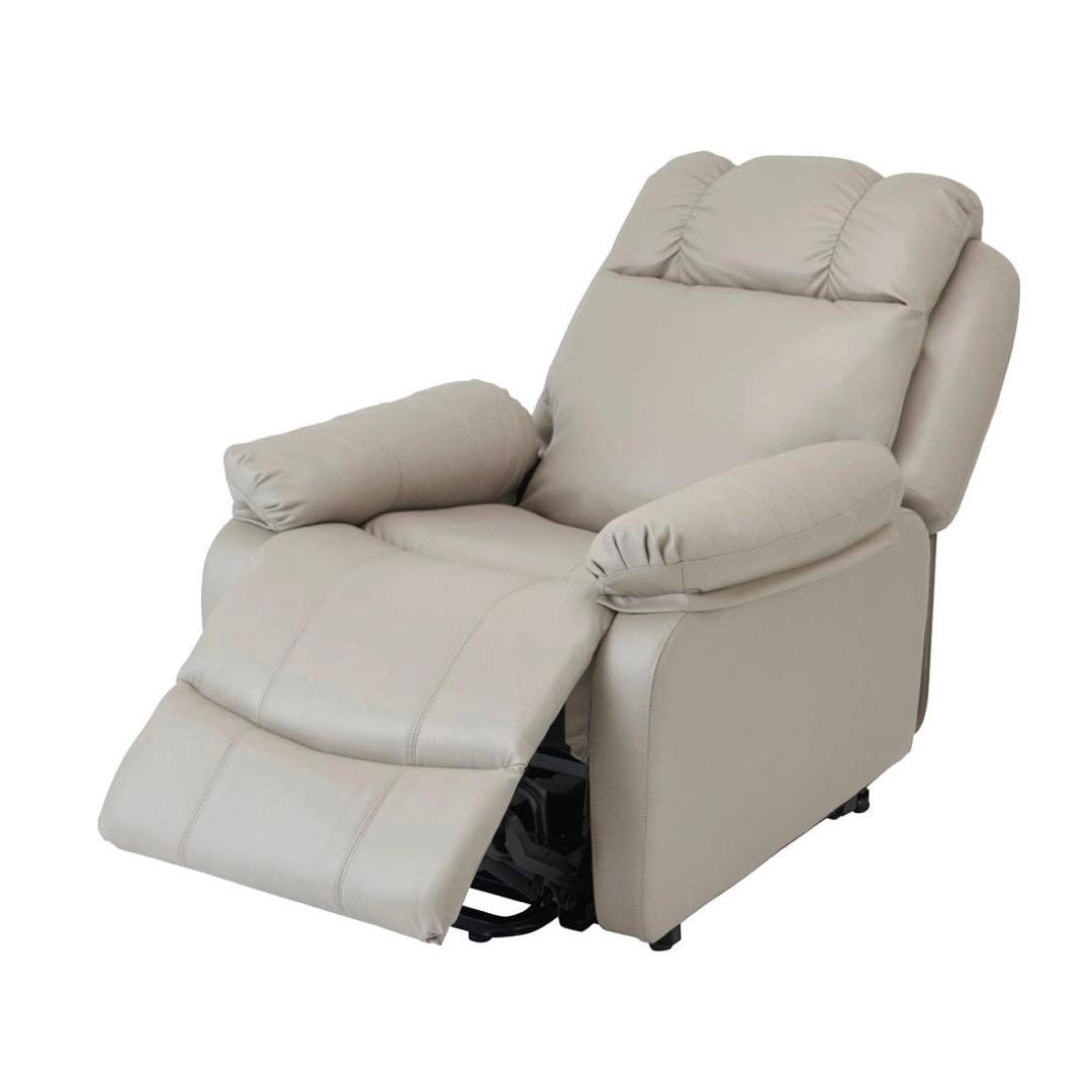 【みも】シフォンジュニア電動ラウンジチェア(グレージュ)専用カバー付