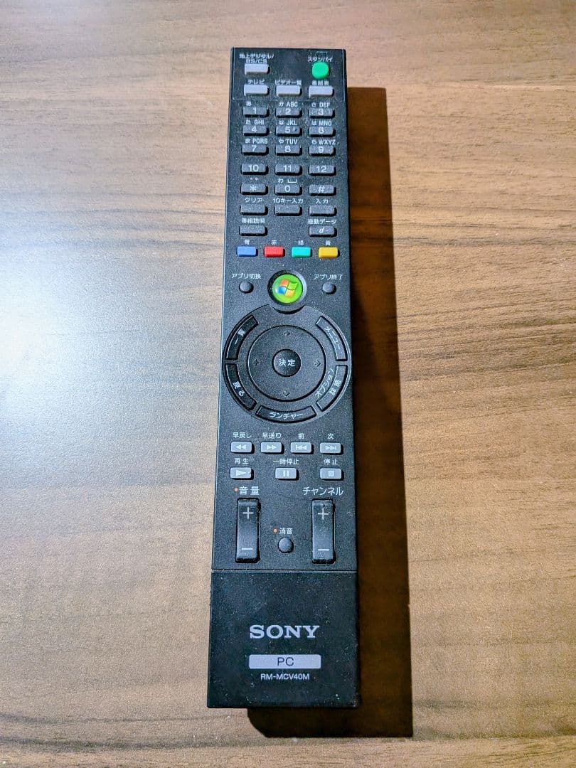 デスクトップPC SONY VAIO VPCJ138FJ