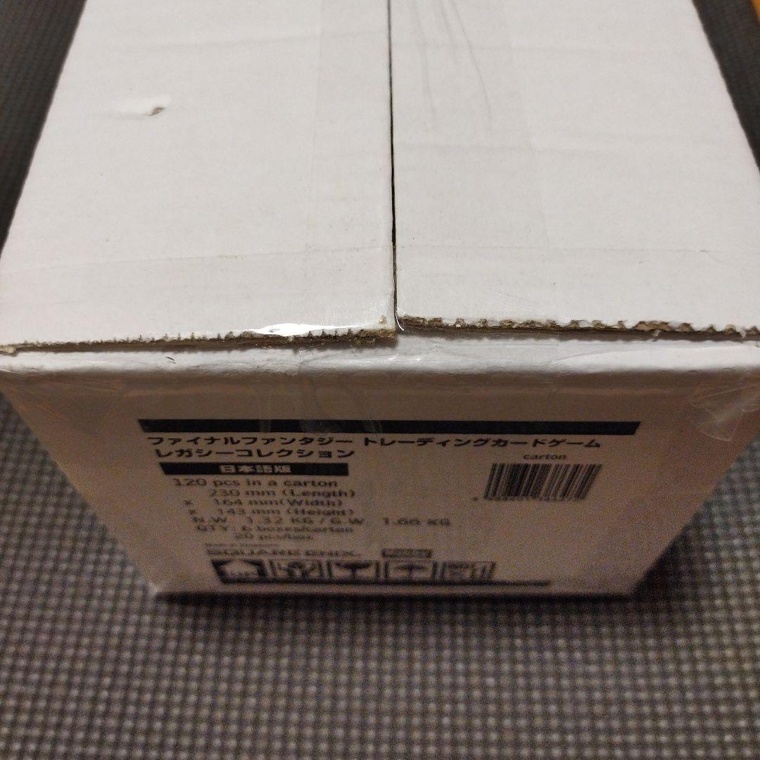 FINAL FANTASY TRADING CARD GAME レガシーカートン