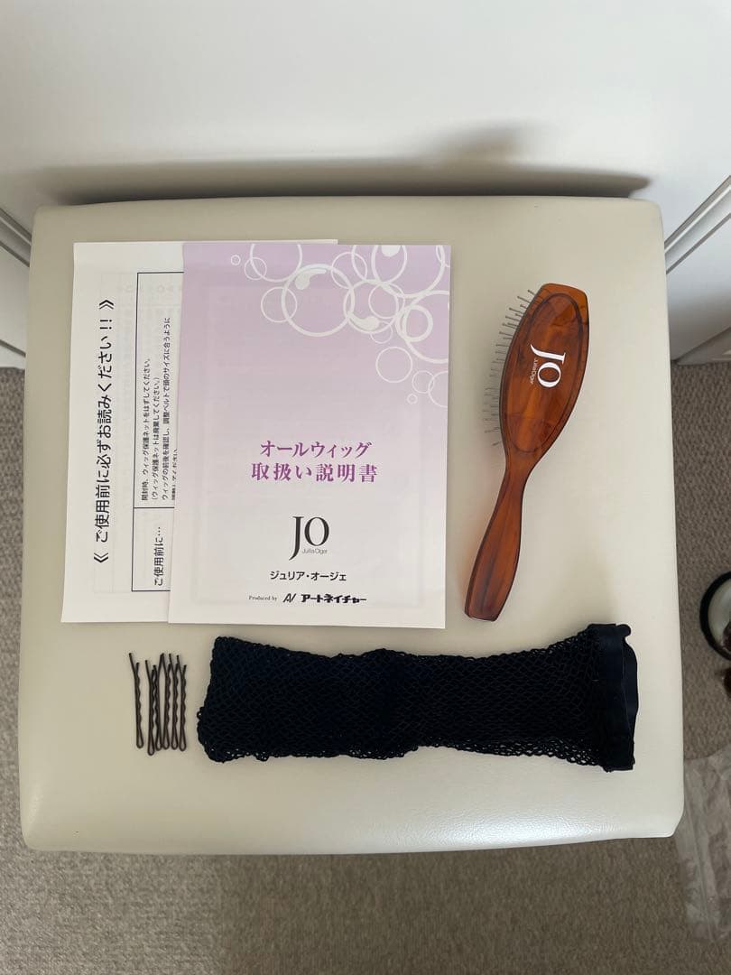 JO ジュリアオージェ　ショート　フルウィッグ ブラウン アートネイチャー