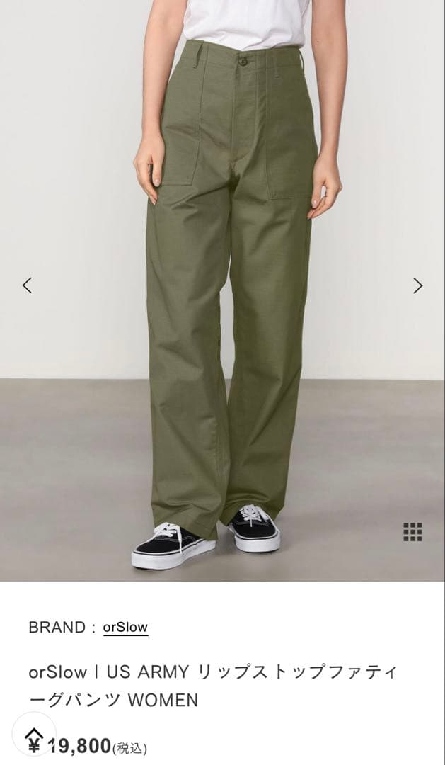 【値下げ】orslow オアスロウ リップストップファティーグパンツ