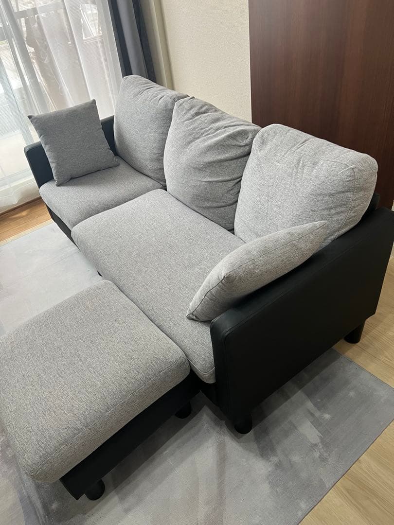 2〜3人掛けソファー（オットマン付き）